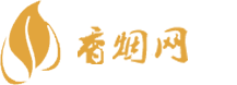 黄鹤香烟批发